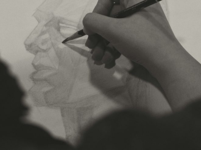 Dessiner l'illusion